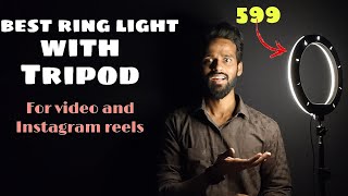 Best Ring Light And Tripod For Videos  10 inch Ring Light Only Rs 599 😱 [upl. by Etoile]