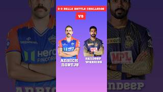 Anrich Nortje Vs Sandeep Warrie 33 Balls Battle Challenge Real cricket 24 trendingshort [upl. by Cormick]