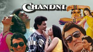 Chandni Full Movie  Rishi Kapoor  Sridevi  Vinod Khanna  Sushma Seth  Review amp Facts HD [upl. by Elamor]