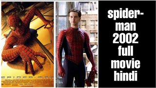 spiderman 2002 full movie hindi spider man first movie shorts shortvideo shortsfeed spiderman [upl. by Dahij]