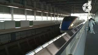 【鉄道PV】NEO SKYNEO MAP [upl. by Jar]