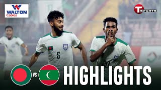 Highlights  Bangladesh vs Maldives  Fifa Tier1 international friendly  T Sports [upl. by Juno]