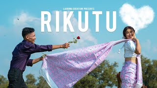 Rikutu  New kokborok Music Video  Samson Debbarma  Shiv ampNaimari  Laibuma Creation [upl. by Buffy]