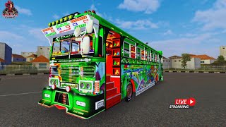 Bus Simulator Indonesia bussid [upl. by Bennir155]