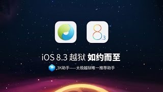 IOS 8384 How To Properly Jailbreak phone and Bypass Apple Driver Anomaly Error [upl. by Eibber]