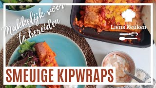 Avondeten inspiratie  WRAPS MET KIP  Mexicaanse kip wraps [upl. by Phaih315]