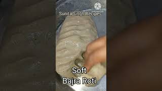 बाजरा रोटी रेसिपी Full Recipe  How To Make Super Soft Bajra Roti shorts ytshortsindia foodshorts [upl. by Rosabella291]