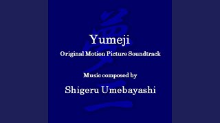 Yumejis Theme Theme from in the Mood for Love [upl. by Farrell]