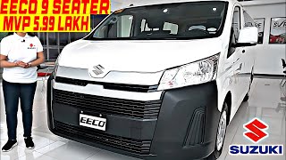 Suzuki New Model 2024 is here ❤️🔥 EECO 7 Seater and 9 Seater [upl. by Juanita263]