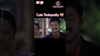 Vijay Love 💞😘 proposal scene Vaseegara thalapathy vijay sneha vaseegara [upl. by Chaudoin874]