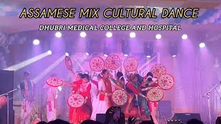 Assamese mix cultural dance  Dhubri Medical College And Hospital  Transilience 30culturalnight [upl. by Ynoyrb]