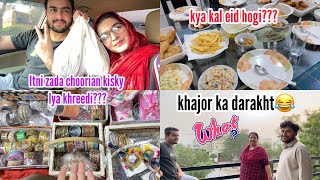 Itni Ziada Choorian Kisky Lya Khreedi Bazar mn Eid ka rush  Aftari Lainy gaye [upl. by Atnoled2]