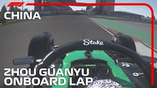 Zhou Guanyu Onboard Lap Around Shanghai 2024 Chinese GP [upl. by Chemush]