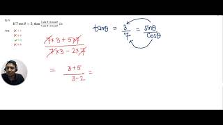 rrb ntpc trigonometry important question [upl. by Ramar]