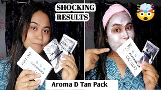 Aroma DeTan Removal CreamAffordable Price সবথেকে সস্তায় ভালো detan প্যাক ✅ [upl. by Kere]