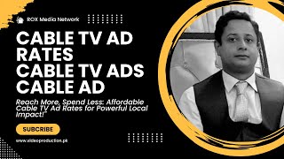 Cable Tv Ad Rates  Cable tv ads  Cable AD  Cox Cable Ads  Cable Ads  📞 923008016343 [upl. by Nnylcaj]