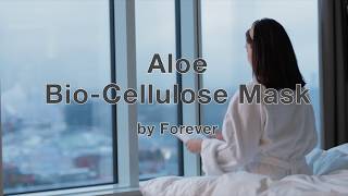 ALOE BIO CELLULOSE MASK [upl. by Aihseya]