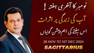 Sagittarius Weekly HOROSCOPE 26 November To 1st December2024Urdu Horoscope [upl. by Loretta]