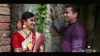 Shobuj amp Sathi Pre wedding  Tomay hrid majhare rakhbo chere debo na [upl. by Raffo]