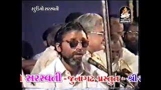 Narayan Swami Laxman Barot Jugalbandhi Special Gujarati Dayro Ahmedabad Dayro 2016  1 [upl. by Yug586]