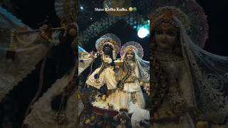 तू मेरा मैं तेरा प्यारे🥺🙏radhakrishnavrindavanshortsfeedshortvideoyoutubetrendingvideo 🙏🦚🥀❣️ [upl. by Assenay122]