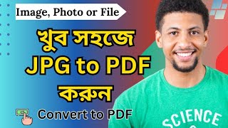 JPG to PDF file convert free  How to convert jpg to pdf in bangla  PCMobile [upl. by Niddala]