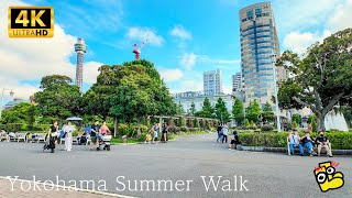 Yokohama Summer Port Walk 4K [upl. by Akeme146]