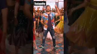 Thalapathy Dance Vera Level Mass [upl. by Einaffets]