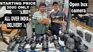 Price 3000  Nikon D5600  CHEAPEST SECOND HAND DSLR CAMERA SHOP  CHEEKU VLOGS [upl. by Tserrof]