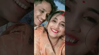 Ek bari alokmuskan love muskanofficial lovemarriagecouplevlog song trending [upl. by Buonomo323]