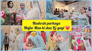 MaashaAllah ❤️ Nashra parhane gayi Khatam e quran meri life k Buht emotional moments [upl. by Ezmeralda]