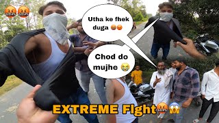 Chapri aagye Iadne 🤬 Extreme FlGHT raod rage 😱🤬 ​⁠Mrsk424 [upl. by Neehcas]