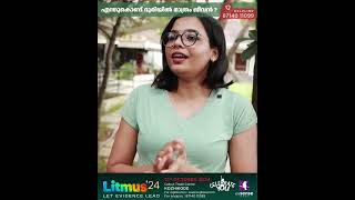 എന്തുകൊണ്ട് ഭൂമിയിൽ മാത്രം ജീവൻ   Cosmology [upl. by Anaic322]