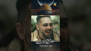 Sultan Salahuddin Ayyubi  Teaser Ep 88 sultansalahuddinayyubi turkishseries pakistanidrama [upl. by Fridell239]