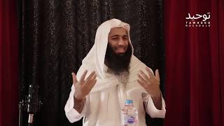 Bulugh AlMaraam  Part 1  Abu Muadh Taqweem Aslam [upl. by Lemmor]