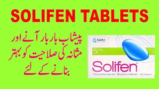 Solifen tablets uses and side effects in urdu  Solifen tablets for urinary incontinence [upl. by Rumney]