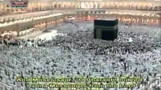 Saud Shuraim  Surah AlAraf FULL [upl. by Elokyn]