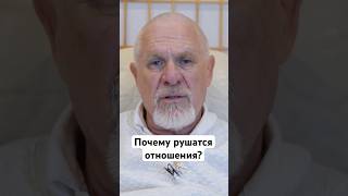 ГЛАВНЫЙ РАЗРУШИТЕЛЬ ОТНОШЕНИЙ 💔💣 [upl. by Twitt]