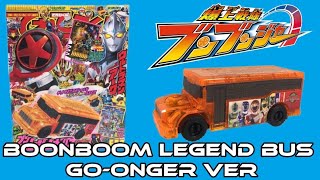 BoonBoom Legend Bus GoOnger Ver Review  Bakuage Sentai Boonboomger [upl. by Hirasuna]