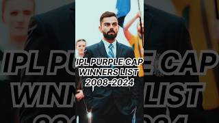 IPL PURPLE CAP WINNER LISTPART 1 viralvideo video ytshorts shortvideo Hiddenknowledge20 [upl. by Lednik493]