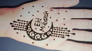 2024 Eid Mehndi design  Mehndi designs back side simple  mahadir dijain  Mehndi  মেহেদী ডিজাইন [upl. by Nodnek]