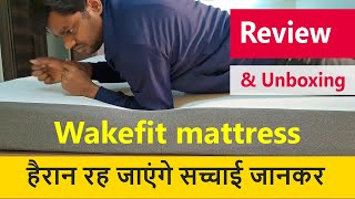 Wakefit Orthopedic Memory Foam Mattress Unboxing amp Review  Best Orthopedic Mattress in India 2022 [upl. by Ardaid454]