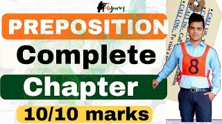 Preposition Complete Chapter  concept and MCQs Fixed Preposition [upl. by Patterson856]