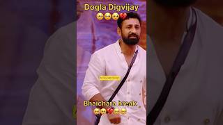 Rajat Dalal Vs Digvijay Rathee Dogla elvishyadav munawarfaruqui fukrainsaan biggboss shorts [upl. by Dnomayd]