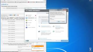 как обновить eset nod32 antivirus 7 бесплатно how to update eset nod32 antivirus 7 free [upl. by Hsetirp]