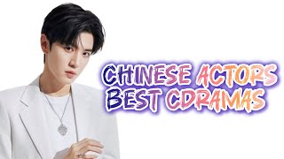 Chinese actors Best cdrama • full list ✨ [upl. by Treulich63]