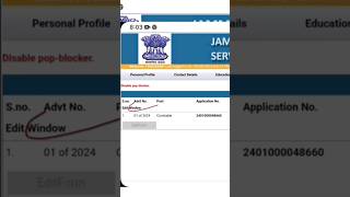 JK Police Constable Form Edit  Application form Edit option shorts [upl. by Samara661]