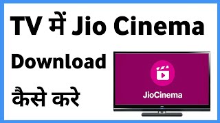 How to watch JioCinema outside India Android [upl. by Alurta]