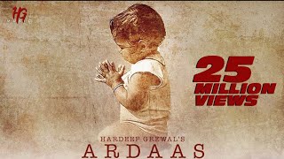 Ardaas lyrical video Hardeep grewal R guru  punjabi songs [upl. by Ernesta180]