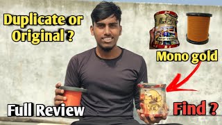 Monofil gold full review duplicate or original 2024 🪁🪁🧵Mono gold Kite fighting 🪁 [upl. by Yenettirb419]